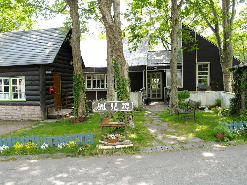 Woody House Kazamidori Hotel Myoko Quarto foto
